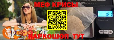 твердый Северобайкальск