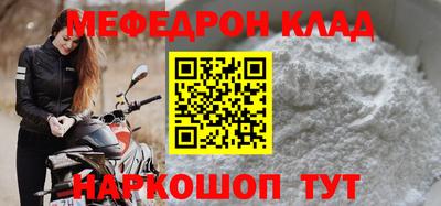 героин Свободный