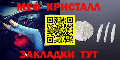 героин Свободный