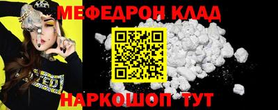 твердый Северобайкальск