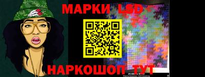 прущие грибы Севастополь