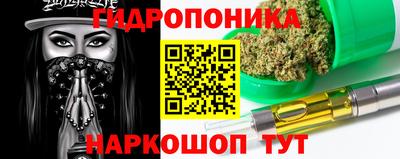 героин Свободный