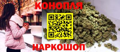 твердый Северобайкальск