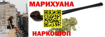 твердый Северобайкальск