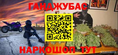 героин Свободный