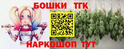героин Свободный