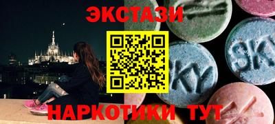 твердый Северобайкальск