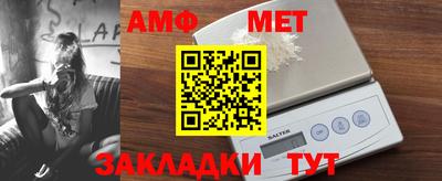 твердый Северобайкальск