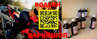 героин Свободный