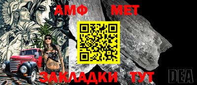 твердый Северобайкальск