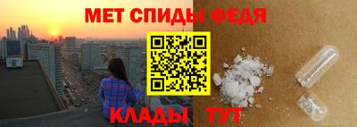 твердый Северобайкальск