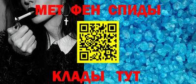 героин Свободный