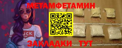 героин Свободный