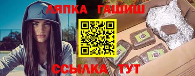 героин Свободный