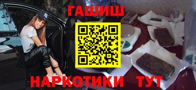 твердый Северобайкальск