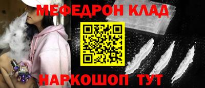 твердый Северобайкальск