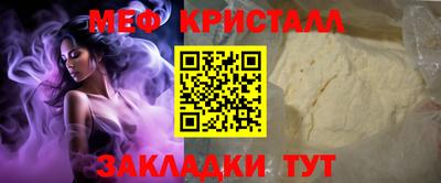 героин Свободный