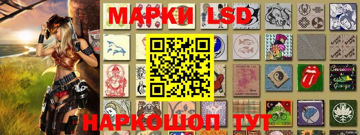 Мефедрон Пенза